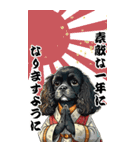 可愛い黒アメコカBIG年末年始（個別スタンプ：9）