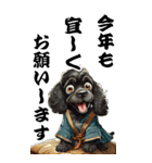 可愛い黒アメコカBIG年末年始（個別スタンプ：13）