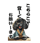 可愛い黒アメコカBIG年末年始（個別スタンプ：14）