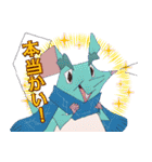 映画『トリツカレ男』（個別スタンプ：4）