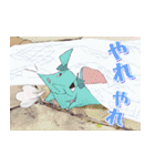 映画『トリツカレ男』（個別スタンプ：6）