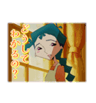 映画『トリツカレ男』（個別スタンプ：8）