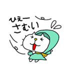 りるねこ クリスマス＆お正月5（個別スタンプ：6）