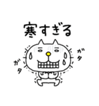 りるねこ クリスマス＆お正月5（個別スタンプ：7）