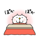 りるねこ クリスマス＆お正月5（個別スタンプ：9）