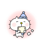 りるねこ クリスマス＆お正月5（個別スタンプ：10）