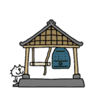 りるねこ クリスマス＆お正月5（個別スタンプ：17）