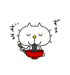 りるねこ クリスマス＆お正月5（個別スタンプ：18）