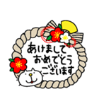 りるねこ クリスマス＆お正月5（個別スタンプ：21）