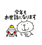 りるねこ クリスマス＆お正月5（個別スタンプ：23）