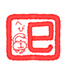 りるねこ クリスマス＆お正月5（個別スタンプ：34）