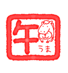 りるねこ クリスマス＆お正月5（個別スタンプ：35）