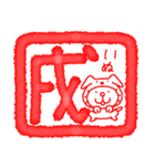 りるねこ クリスマス＆お正月5（個別スタンプ：39）