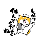 ふでしば【体調不良、気遣い】柴犬、筆文字（個別スタンプ：1）
