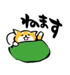 ふでしば【体調不良、気遣い】柴犬、筆文字（個別スタンプ：32）