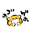 ふでしば【体調不良、気遣い】柴犬、筆文字（個別スタンプ：33）