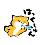 ふでしば【体調不良、気遣い】柴犬、筆文字（個別スタンプ：34）