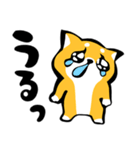 ふでしば【体調不良、気遣い】柴犬、筆文字（個別スタンプ：36）