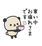 ふんわりパンダのやさしいお気遣いスタンプ（個別スタンプ：2）