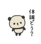 ふんわりパンダのやさしいお気遣いスタンプ（個別スタンプ：3）