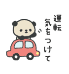 ふんわりパンダのやさしいお気遣いスタンプ（個別スタンプ：16）