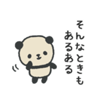 ふんわりパンダのやさしいお気遣いスタンプ（個別スタンプ：31）