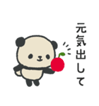 ふんわりパンダのやさしいお気遣いスタンプ（個別スタンプ：35）