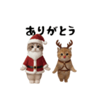 ネッコさんのおスタンプ11（個別スタンプ：1）