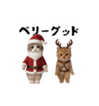 ネッコさんのおスタンプ11（個別スタンプ：3）