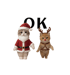 ネッコさんのおスタンプ11（個別スタンプ：7）