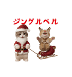 ネッコさんのおスタンプ11（個別スタンプ：19）