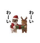 ネッコさんのおスタンプ11（個別スタンプ：20）