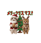 ネッコさんのおスタンプ11（個別スタンプ：22）