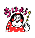 お黙り！！！ センチメンタルガール（個別スタンプ：1）