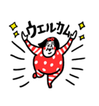 お黙り！！！ センチメンタルガール（個別スタンプ：3）