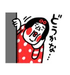 お黙り！！！ センチメンタルガール（個別スタンプ：5）