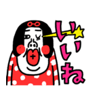 お黙り！！！ センチメンタルガール（個別スタンプ：8）