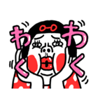 お黙り！！！ センチメンタルガール（個別スタンプ：9）