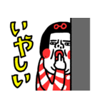 お黙り！！！ センチメンタルガール（個別スタンプ：15）