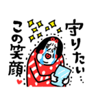 お黙り！！！ センチメンタルガール（個別スタンプ：17）