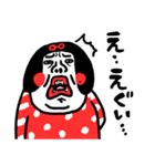 お黙り！！！ センチメンタルガール（個別スタンプ：19）