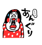 お黙り！！！ センチメンタルガール（個別スタンプ：20）