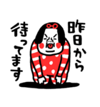 お黙り！！！ センチメンタルガール（個別スタンプ：25）