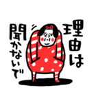 お黙り！！！ センチメンタルガール（個別スタンプ：26）