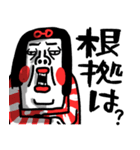 お黙り！！！ センチメンタルガール（個別スタンプ：29）