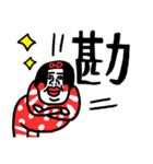 お黙り！！！ センチメンタルガール（個別スタンプ：30）