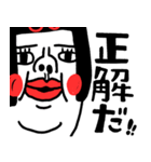 お黙り！！！ センチメンタルガール（個別スタンプ：31）