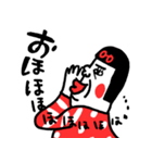 お黙り！！！ センチメンタルガール（個別スタンプ：35）