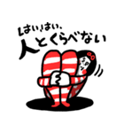 お黙り！！！ センチメンタルガール（個別スタンプ：36）