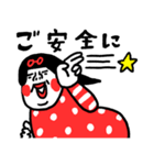 お黙り！！！ センチメンタルガール（個別スタンプ：39）